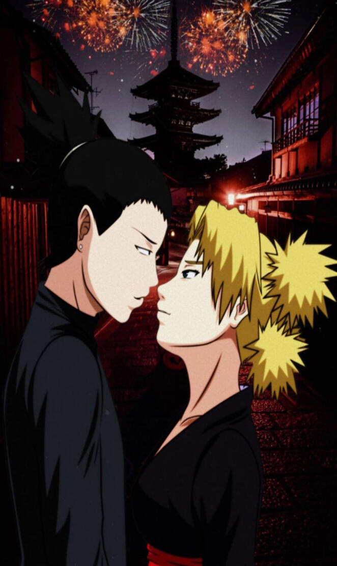 SHIKATEMA
