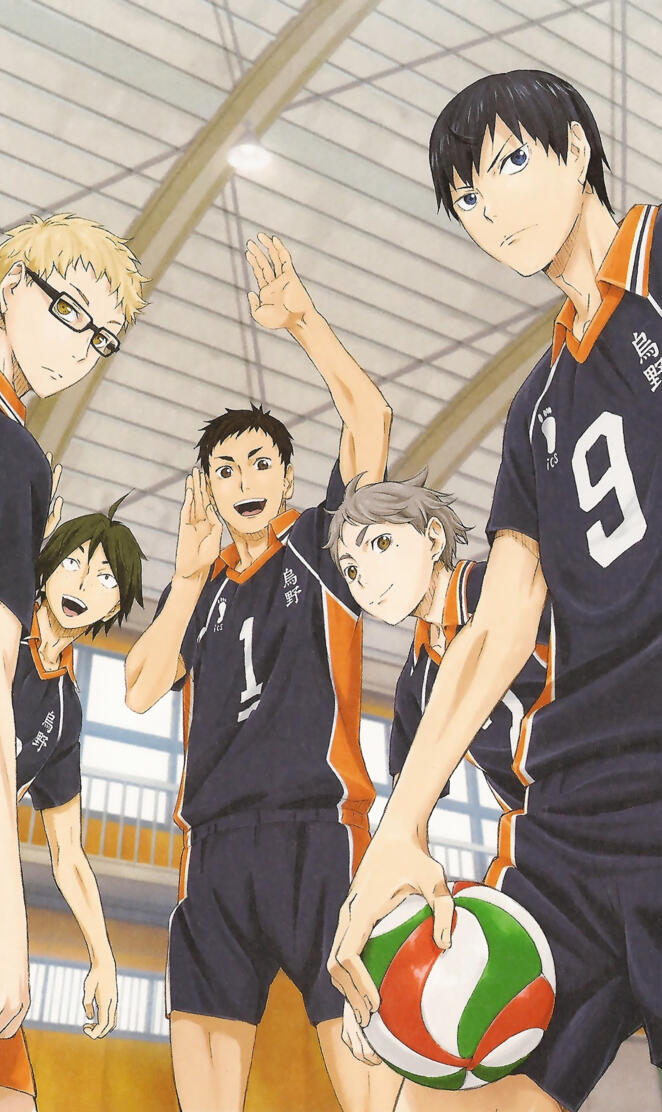 Haikyuu
