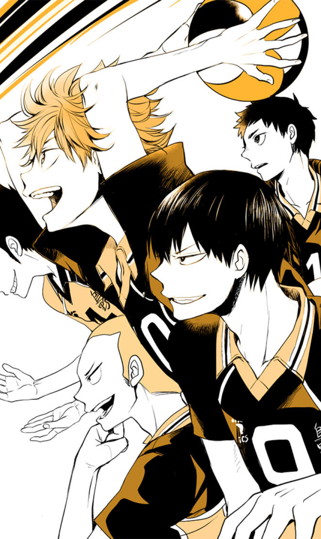 Haikyuu