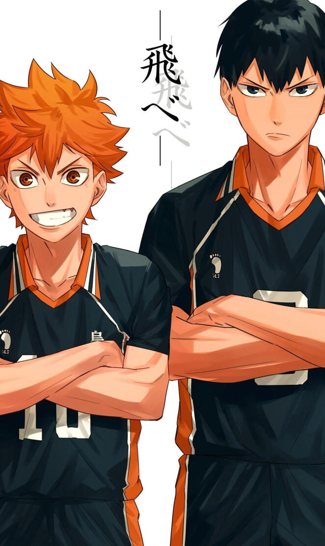 Hinata & Tobio