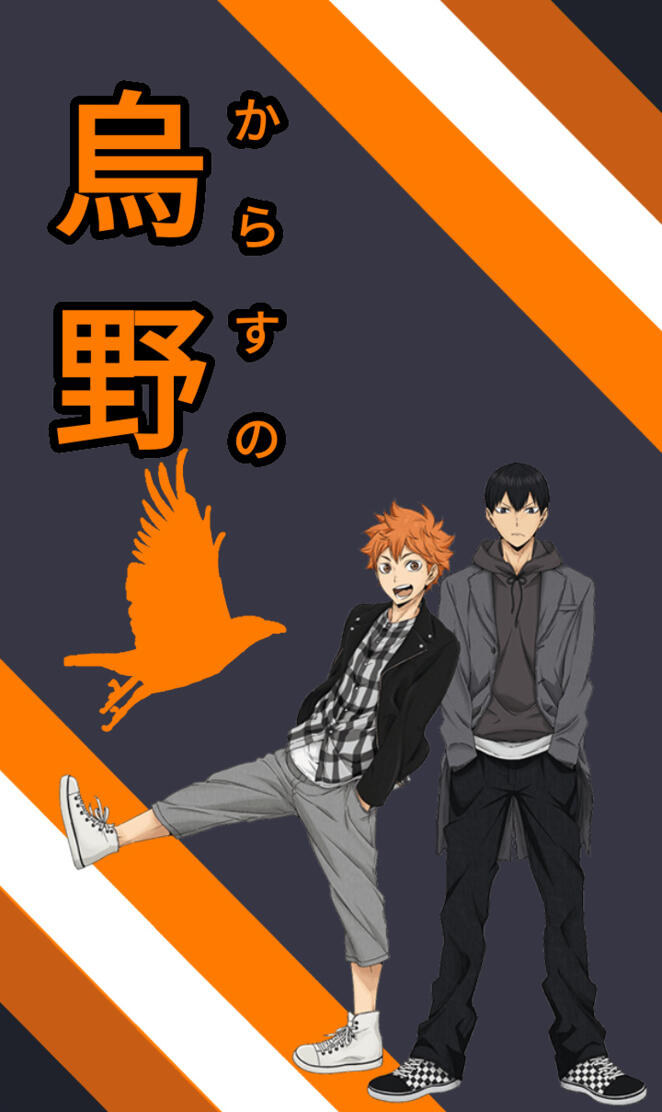 Hinata and Kageyama