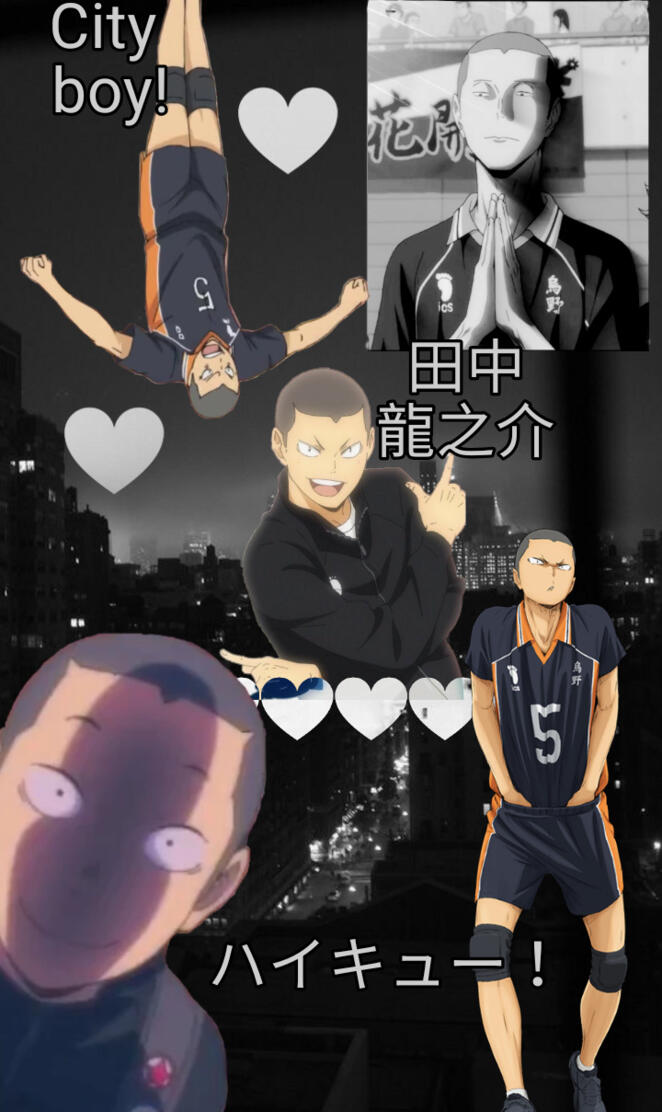 Tanaka aesthetic