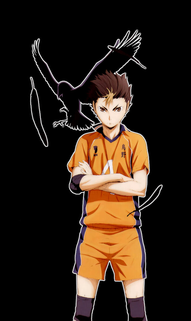 Haikyuu Nishinoya