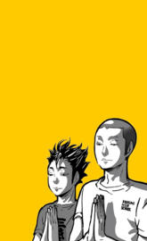 Tanaka and Nishinoya