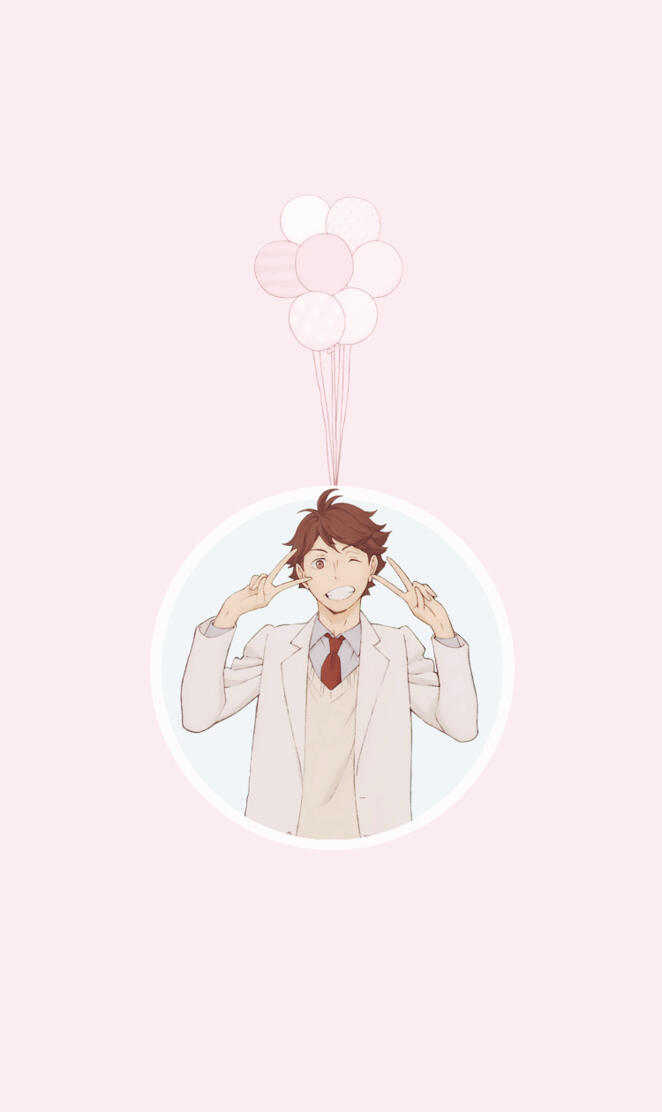 Oikawa