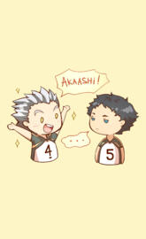 BokuAka