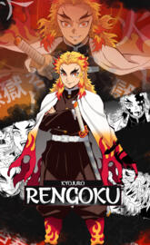 Rengoku