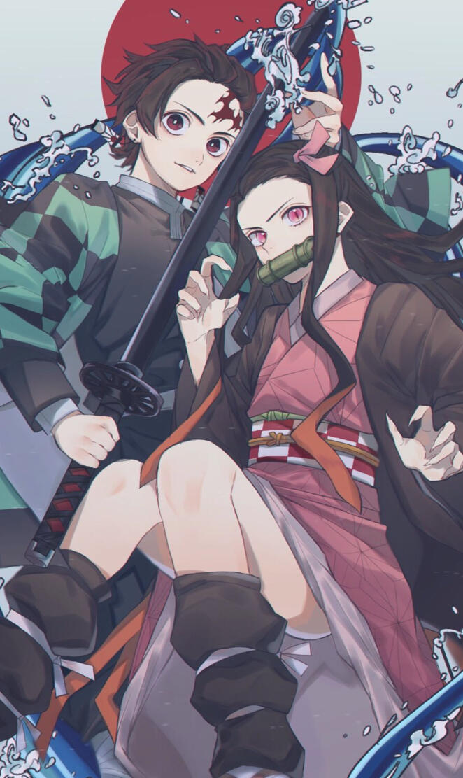Kimetsu no Yaiba