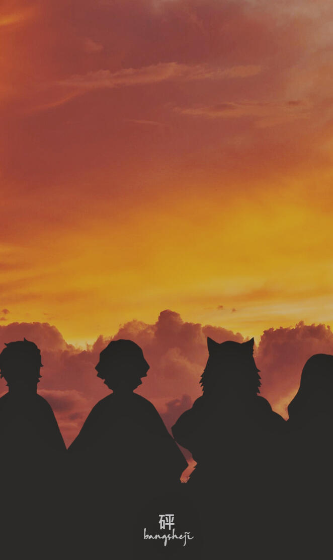 支持 🎎 • Kimetsu