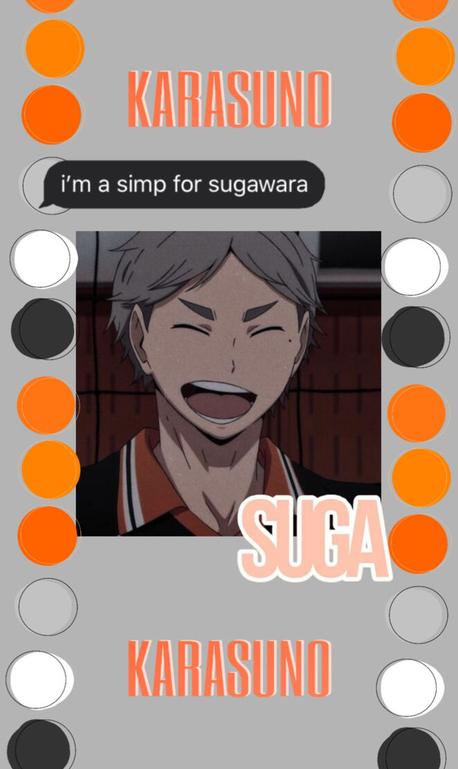 Sugawara Wallpaper