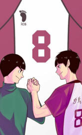 Rock Lee and Goshiki