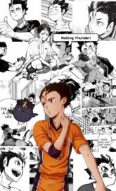 Nishinoya Yuu