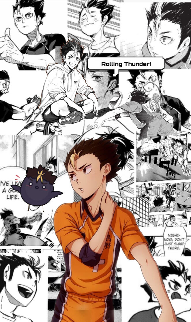 Nishinoya Yuu