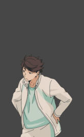 Oikawa