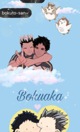 Bokuaka