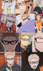 Tsukishima