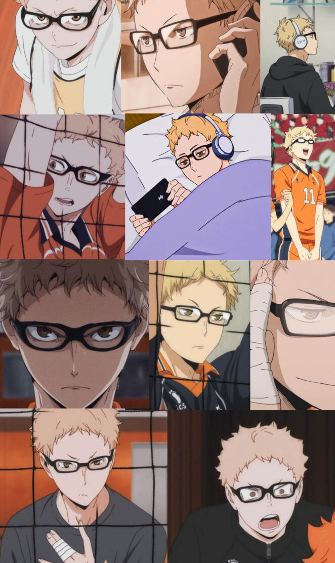 Tsukishima