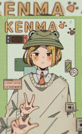 Kenma Aesthetic