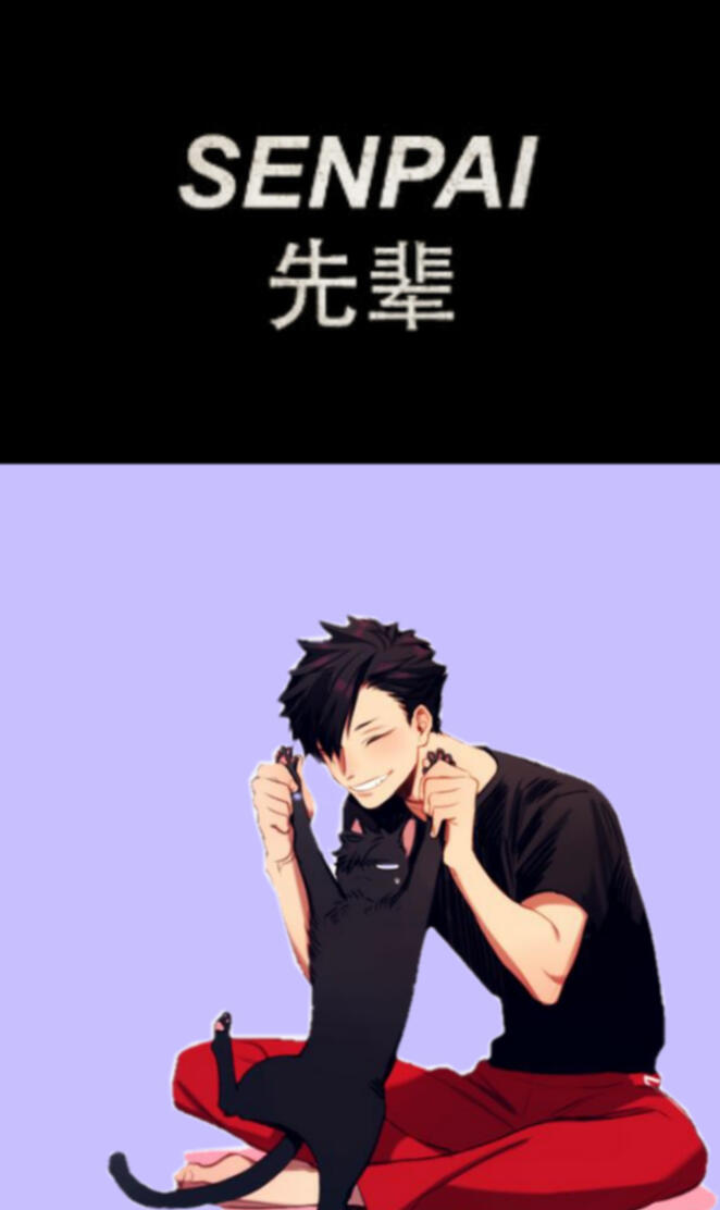 Kuroo
