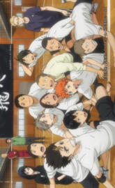 Karasuno