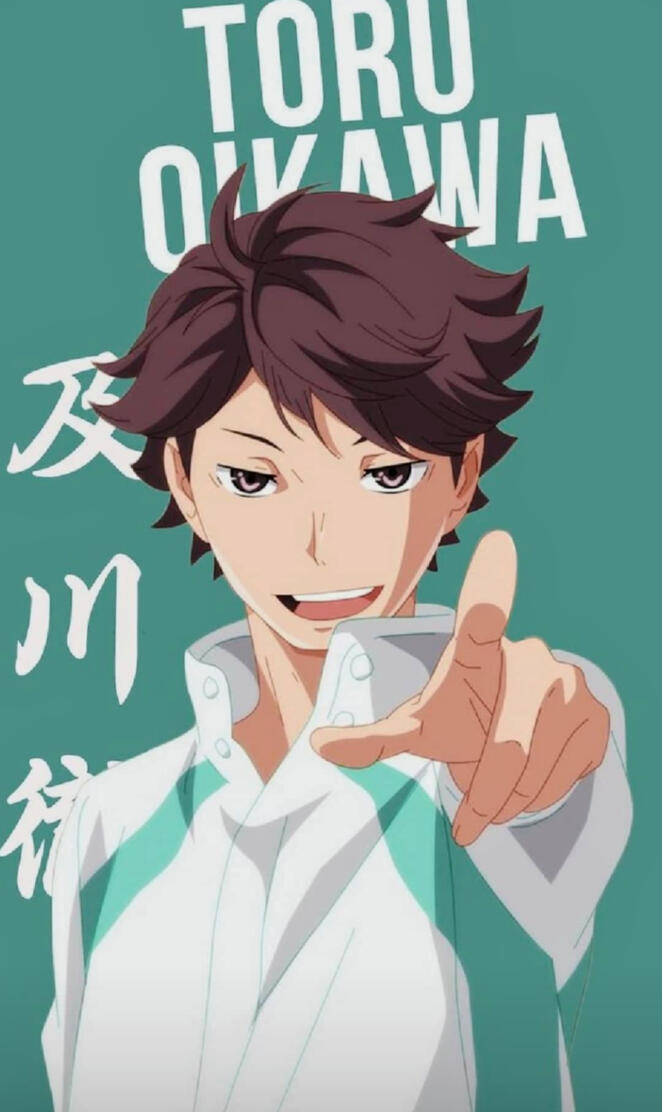 Oikawa