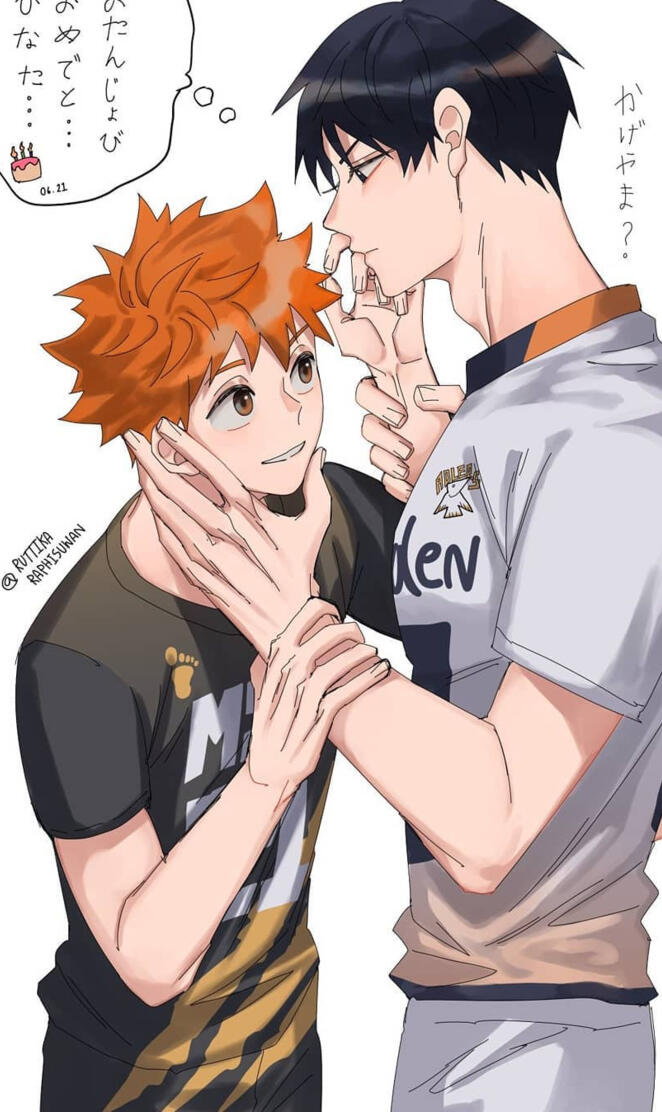kagehina time skip
