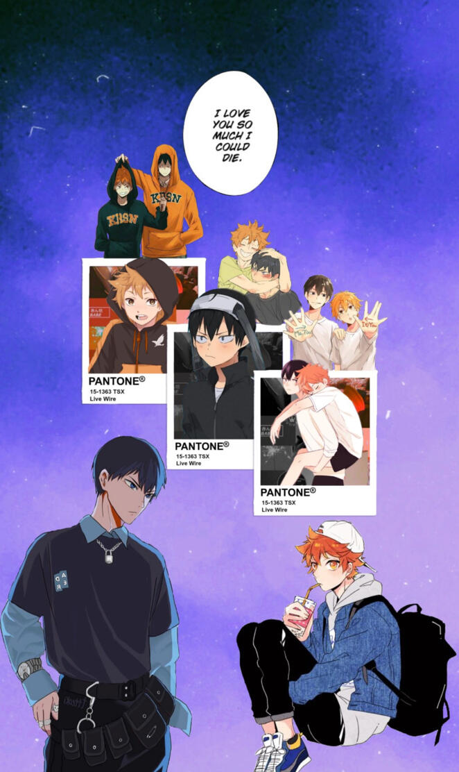 Kagehina