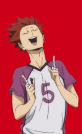 Tendou