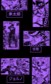 JojosBizarreAdventures