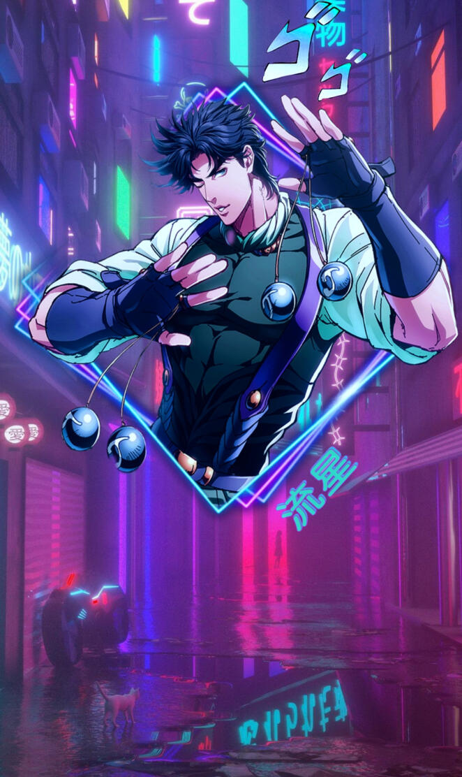 Joseph joestar jojos