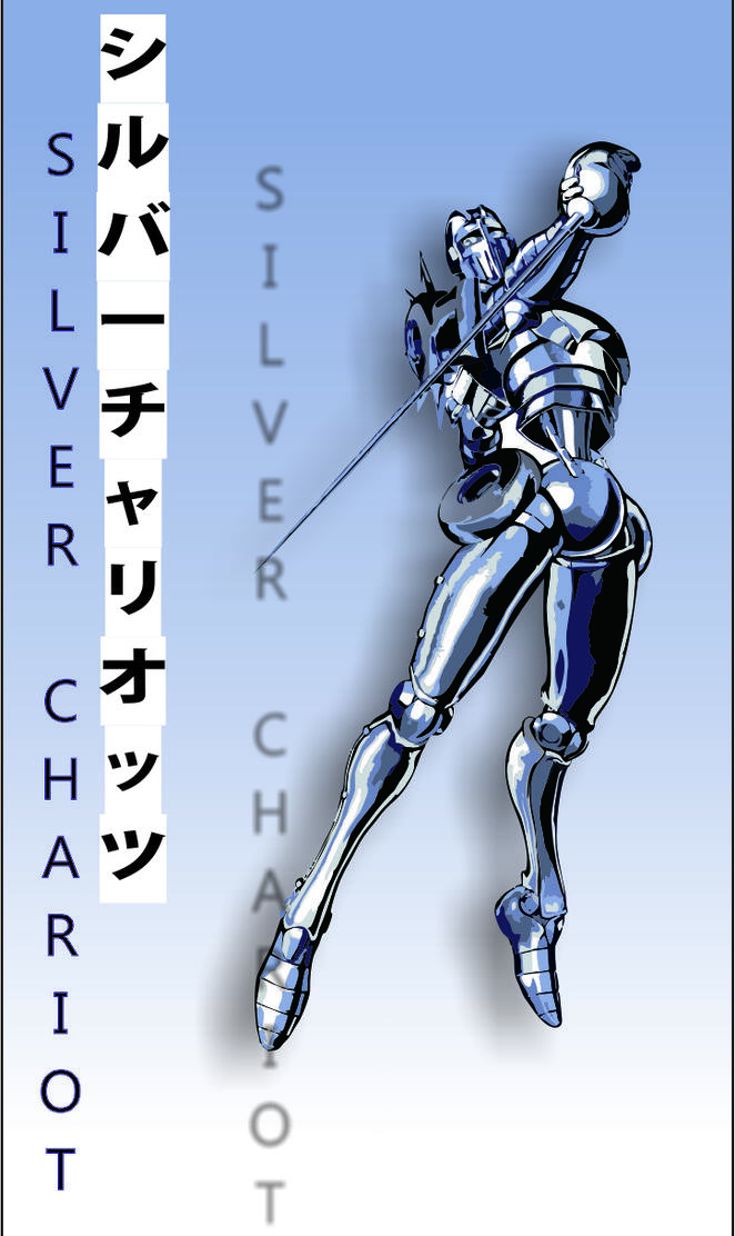 silverchariot