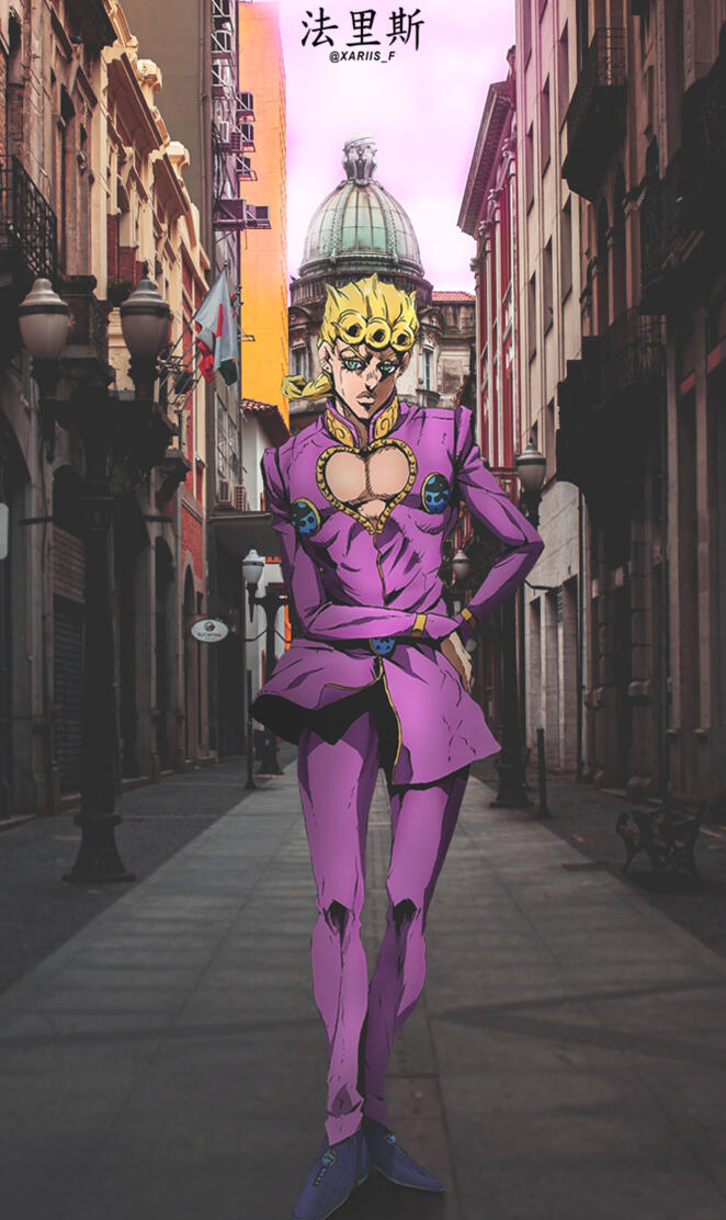 Giorno Giovanna