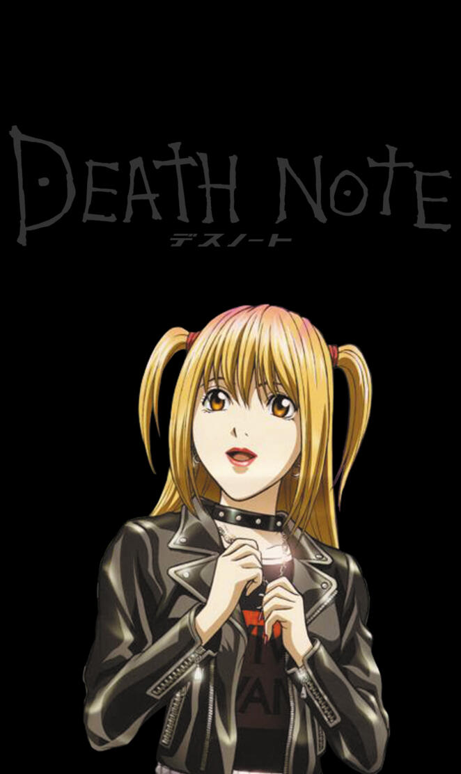Misa Amane