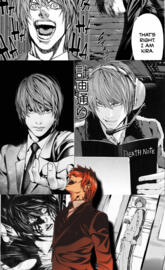 yagami