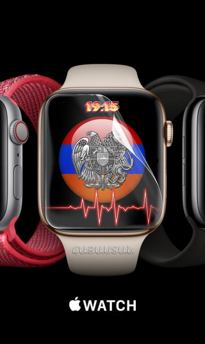 Iwatch
