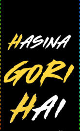 Hasina Gori Amit