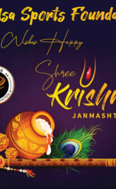 Janmashtami