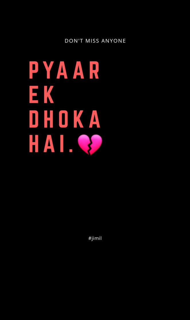 PYAAR