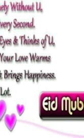 For love eid wish