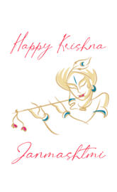 Krishna Janmashtmi