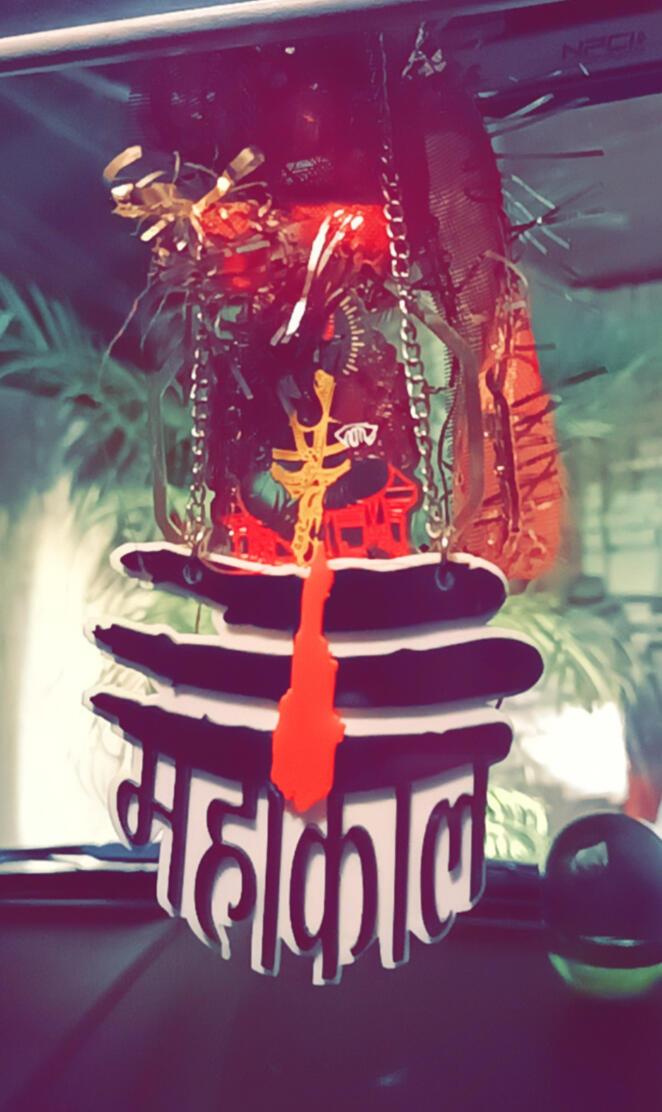 Mahakal