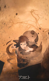 Gaara
