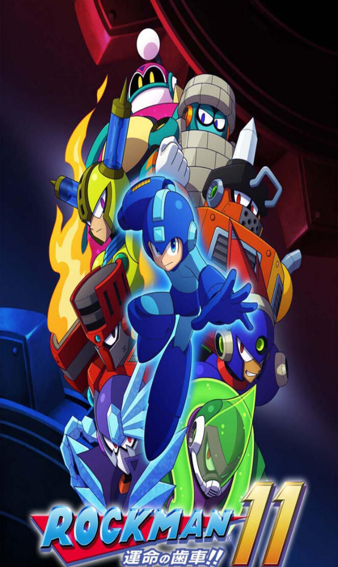 Mega Man 11