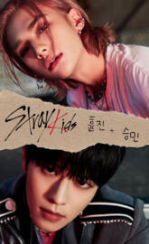 SKZ Hyunjin Seungmin