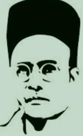 Veer Savarkar