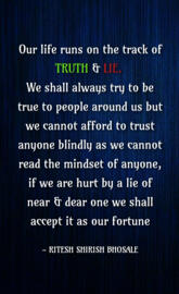 TRUTH AND LIE