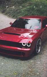 dodge