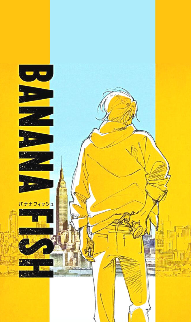 banana fish ash