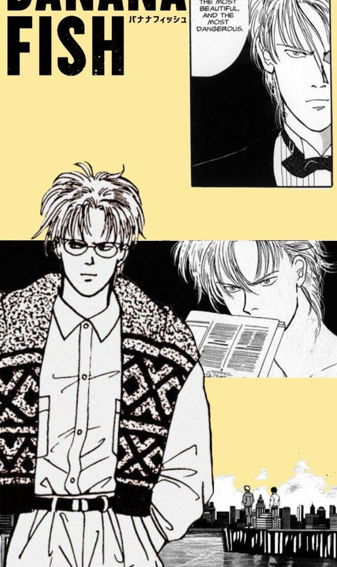 Banana Fish Ash