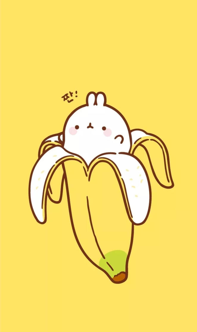 Bunny in a banana